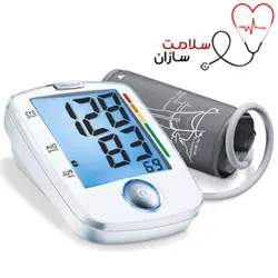 فشارسنج بازویی بیورر مدل BM44 با گارانتی 24 ماهه آرمین درمان- سلامت سازان