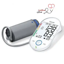 فشارسنج بازویی بیورر مدل BM55