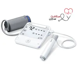 فشارسنج بازویی بیورر مدل BM95 با گارانتی 24 ماهه آرمین درمان - سلامت سازان