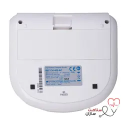فشارسنج بازویی تمام اتوماتیک سیتیزن مدل CH-452