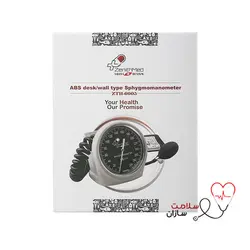 فشارسنج عقربه ای رو میزی دیواری زنیت مد مدل ZTH 6005 دایره ای