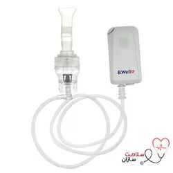 نبولایزر بی ول مدل MED-120 با گارانتی 24 ماهه - سلامت سازان