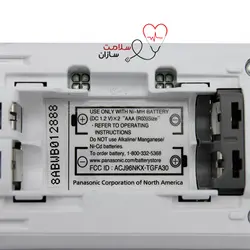 گوشی تلفن بی سیم پاناسونیک مدل KX-TGF350 - سلامت سازان