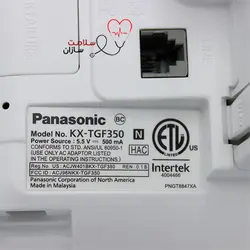 گوشی تلفن بی سیم پاناسونیک مدل KX-TGF350 - سلامت سازان