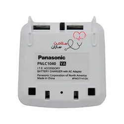 گوشی تلفن بی سیم پاناسونیک مدل KX-TGF350 - سلامت سازان