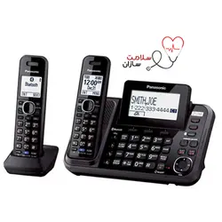 گوشی تلفن ثابت و بی سیم پاناسونیک مدل KX-TG9542 - سلامت سازان