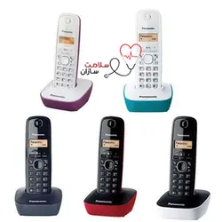گوشی تلفن بی سیم پاناسونیک مدل KX-TG1611 - سلامت سازان