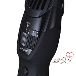 ماشین اصلاح پاناسونیک مدل ER-GB42-K