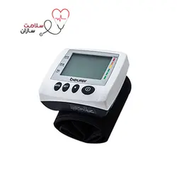 فشارسنج مچی بیورر مدل BC30 با گارانتی 24 ماهه آرمین درمان - سلامت سازان