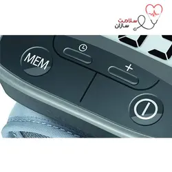 فشارسنج مچی بیورر مدل BC32 با گارانتی 24 ماهه آرمین درمان - سلامت سازان