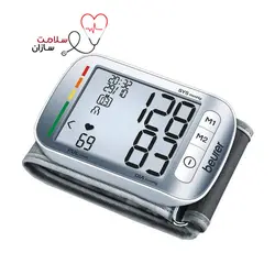 فشارسنج مچی بیورر مدل BC50 با گارانتی 24 ماهه آرمین درمان - سلامت سازان