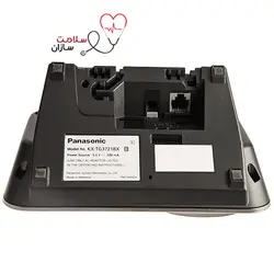 گوشی تلفن بی سیم پاناسونیک مدل KX-TG3721 - سلامت سازان