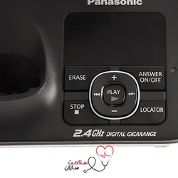 گوشی تلفن بی سیم پاناسونیک مدل KX-TG3721 - سلامت سازان