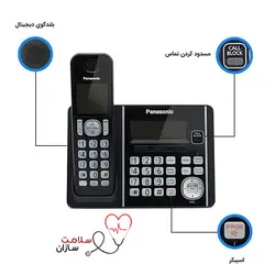 گوشی تلفن بی سیم پاناسونیک مدل KX-TG3752 - سلامت سازان
