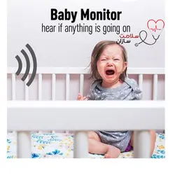 گوشی تلفن بی سیم پاناسونیک مدل KX-TG3752 - سلامت سازان