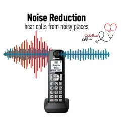 گوشی تلفن بی سیم پاناسونیک مدل KX-TG3752 - سلامت سازان