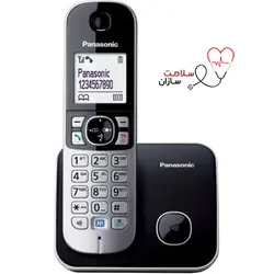 گوشی تلفن بی سیم پاناسونیک مدل KX-TG6811 - سلامت سازان