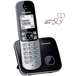 گوشی تلفن بی سیم پاناسونیک مدل KX-TG6811 - سلامت سازان