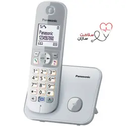 گوشی تلفن بی سیم پاناسونیک مدل KX-TG6811 - سلامت سازان
