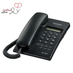 گوشی تلفن ثابت پاناسونیک مدل KX-T7703X - سلامت سازان