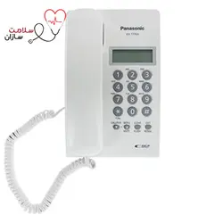 گوشی تلفن ثابت پاناسونیک مدل KX-T7703X - سلامت سازان
