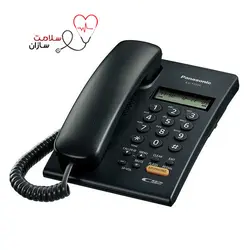 گوشی تلفن ثابت پاناسونیک مدل KX-T7705SX - سلامت سازان