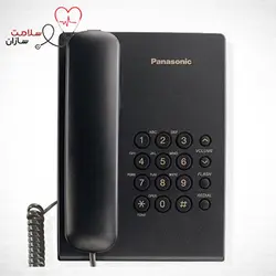 گوشی تلفن ثابت پاناسونیک مدل KX-TS500MX - سلامت سازان