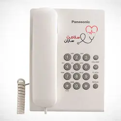 گوشی تلفن ثابت پاناسونیک مدل KX-TS500MX - سلامت سازان