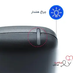 گوشی تلفن بی سیم پاناسونیک مدل KX-TG9381T - سلامت سازان