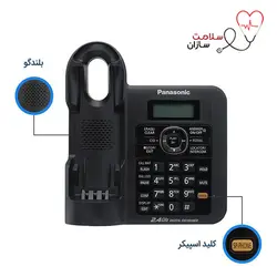 گوشی تلفن بی سیم پاناسونیک مدل KX-TG3821BX - سلامت سازان