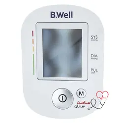 فشارسنج بازویی بی ول مدل PRO-35 بدون آداپتور