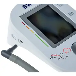 فشارسنج بازویی بی ول مدل PRO-35 بدون آداپتور