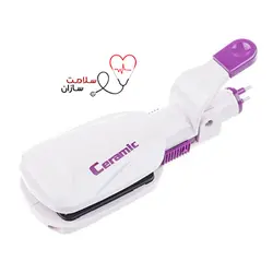 فرکننده 8 کاره بابیلیس مدل 2020CE