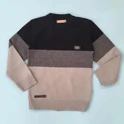 بافت پسرانه سایز 45 تا 55 | فروشگاه سلام مامانی