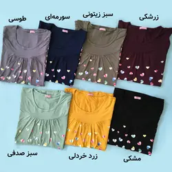 تاپ زنانه قلبی چیندار | فروشگاه سلام مامانی