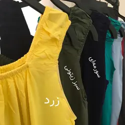 خرید و قیمت پیراهن نخی کوتاه آستین حلقه ای | سلام مامانی