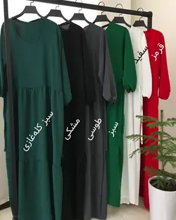 پیراهن ساحلی جنس ابرو بادی کمربند دار | فروشگاه سلام مامانی