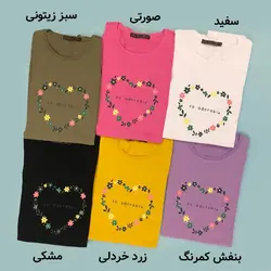 خرید و قیمت تیشرت زنانه لانگ طرح قلب گلدار