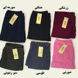 خرید و قیمت شلوار راحتی زنانه ساده جنس گیاهی