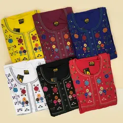 خرید و قیمت پیراهن نخی گلدوزی لاله وارداتی | سلام مامانی