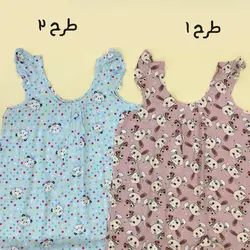 خریدو قیمت سارافون زنانه نخی چین چینی | فروشگاه سلام مامانی