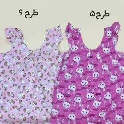 خریدو قیمت سارافون زنانه نخی چین چینی | فروشگاه سلام مامانی