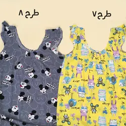 خریدو قیمت سارافون زنانه نخی چین چینی | فروشگاه سلام مامانی