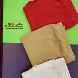 خرید و قیمت لگ رنگی سایز بزرگ |  فروشگاه سلام مامانی