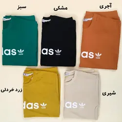 بلوز پسرانه طرح آدیداس سایز 60 و 65