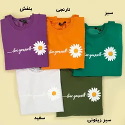 خرید و قیمت بلوز دورس زنانه طرح گل بابونه | فروشگاه سلام مامانی