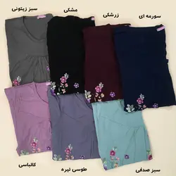 خرید و قیمت تیشرت گلدار چیندار | فروشگاه پوشاک سلام مامانی