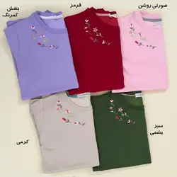 خرید و قیمت بلوز زنانه یقه گلدوزی شده بهاره  | سلام مامانی