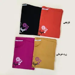 خرید و قیمت تیشرت زنانه طرح نوشته و قلب / سلام مامانی