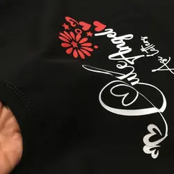 خرید و قیمت تیشرت زنانه طرح نوشته و قلب / سلام مامانی